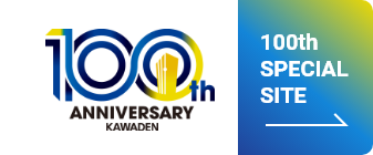 100th SPECIAL SITE